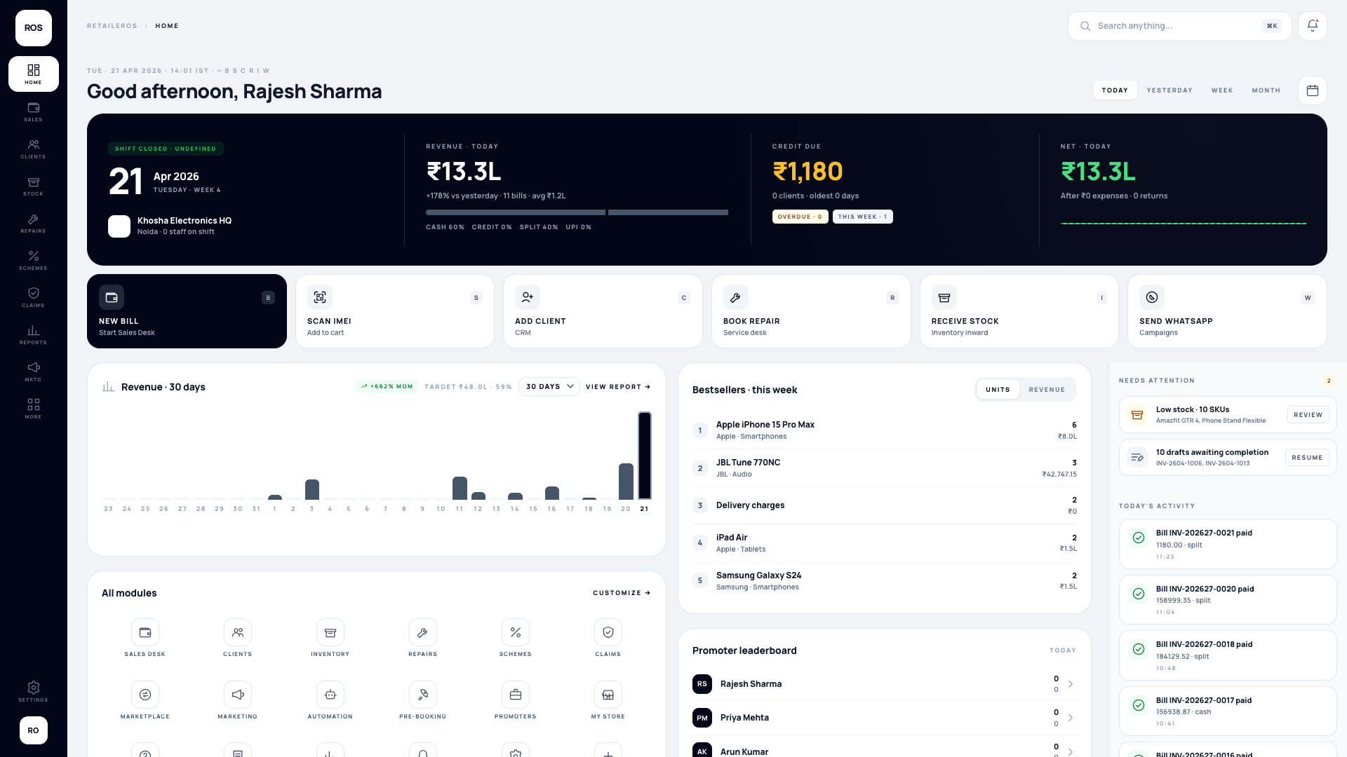 RetailerOS dashboard